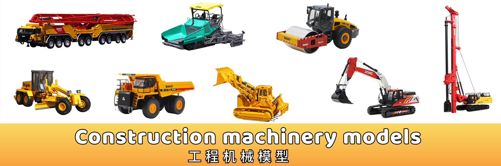 Construction Machinery Model