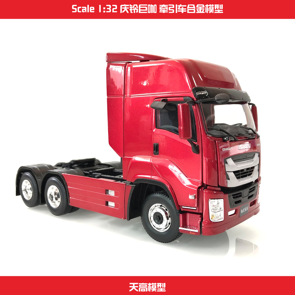 Original_factory_1_32_ISUZU_GI