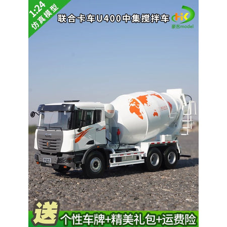 1:24 UniTruck U400 Cement Mixer Truck diecast model