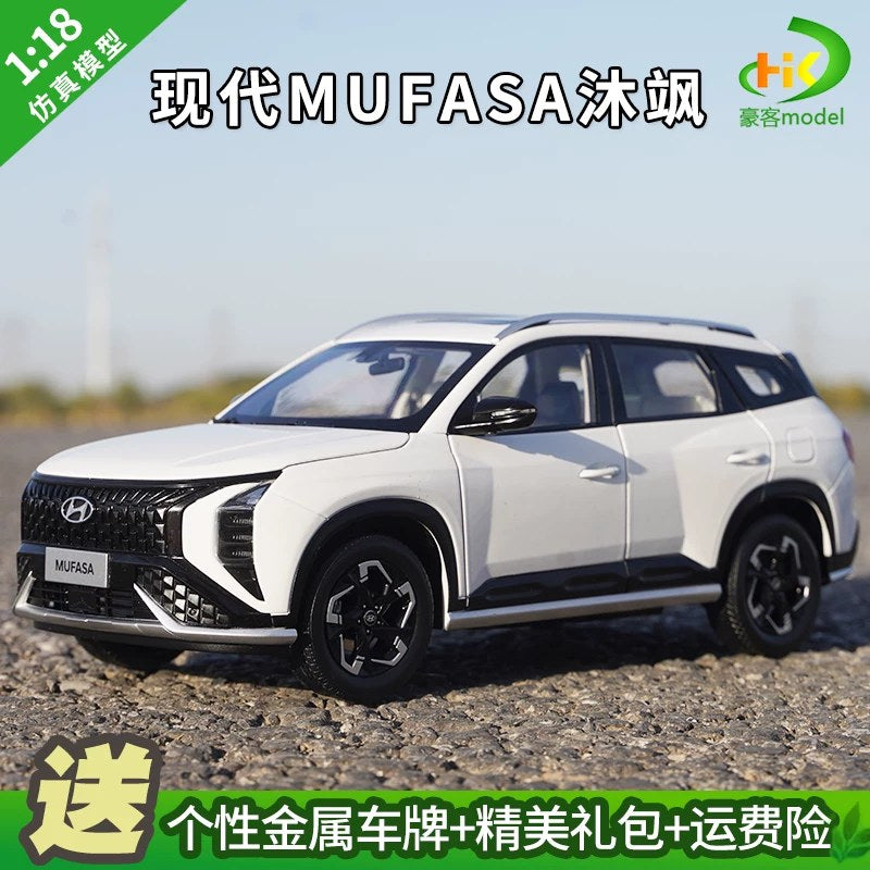 1:18 Hyundai MUFASA SUV diecast model