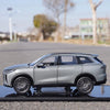 1:18 Chery Tiggo 8L SUV diecast model