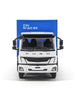 1:48 Mitsubishi FUSO FJ Refrigerated Box Truck diecast model