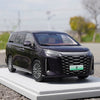 1:18 BYD Xia 2025 MPV diecast model