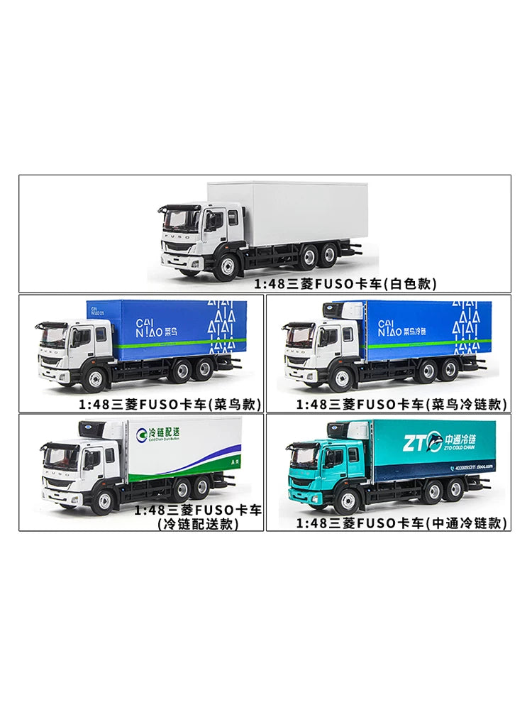 1:48 Mitsubishi FUSO FJ Refrigerated Box Truck diecast model