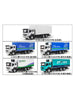 1:48 Mitsubishi FUSO FJ Refrigerated Box Truck diecast model