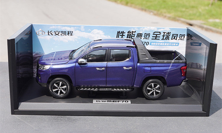 1:18 Scale Changan Kaicheng F70 Pickup Truck Diecast Model – Realistic Alloy Collectible with Opening Doors & Working Steering