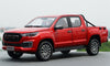 Official Auntentic 1:18 Scale Foton Tunland Yutu 9 diecast off-road Pickup Truck Model –  alloy SUV pickup truck replica with Opening Doors, Suspension & Engine Detail