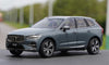 High relistic 1:18 Volvo XC60 Diecast display Model – Premium Alloy SUV Replica with Opening Doors, Hood & Trunk