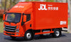 Original factory 1:22 SAIC H300 Light Duty mini Truck Model for gifts, collection, display