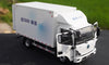 1:22 scale Foton Aumark iBlue Diecast Collectiable Cargo Truck Model