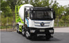Original factory Authentic 1:24 Futian Auman Zhilan 8*4 diecast concrete mixer truck model alloy agitating lorry models