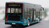 1:38 Xiamen King Long Smart City Light 5G Connected  XMQ6105G collectible city bus – High Simulation Collectible Diecast Bus with Opening Doors & Light Effects