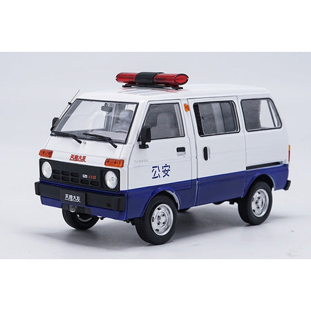 1:18 Van Scale Diecast Model — Megamodel Collectible