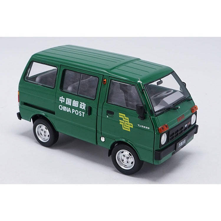 1/18 Die Cast Tianjin Dafa Huali Tj110 ( Daihatsu ) Van Taxi Wagon Model Green Version Diecast Model Car Collectible By Me…