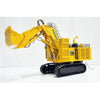 Bymo 1:50 Komatsu Pc8000 Excavator Model Diecast Model Car Collectible By Megamodel