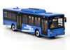 1:42 Nanjing King Long Skywell NJL6129EV (H12) electric public transport bus model – Alloy Simulation Bus Collectible Gift