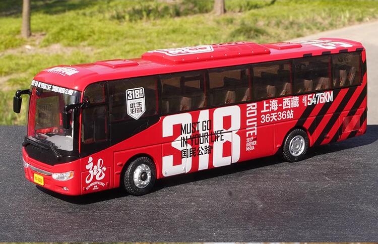 Original factory 1:43 Zhongtong 318 Sichuan-Tibet tour painting bus model Shixuan alloy simulation bus model