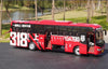 Original factory 1:43 Zhongtong 318 Sichuan-Tibet tour painting bus model Shixuan alloy simulation bus model