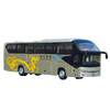 Original Factory 1:42 Original Yutong 6128 Suqi Express Diecast Coach Model – Diecast Alloy Highway Tour Bus Miniature for Gift