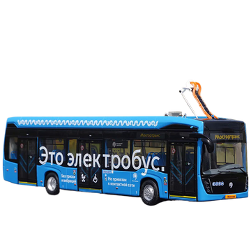 KAMAZ