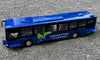 1:42 YANGTZE WG6120BEVHM Electric City Bus Model – Alloy Passenger Coach Collectible Gift