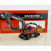 Original Factory Authentic 1:50 Jonyang Wheeled Hydraulic Excavator Construction Machinery Model For Gift, Collection Diec…