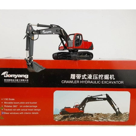 1:50 Excavator Scale Diecast Model — Megamodel Collectible