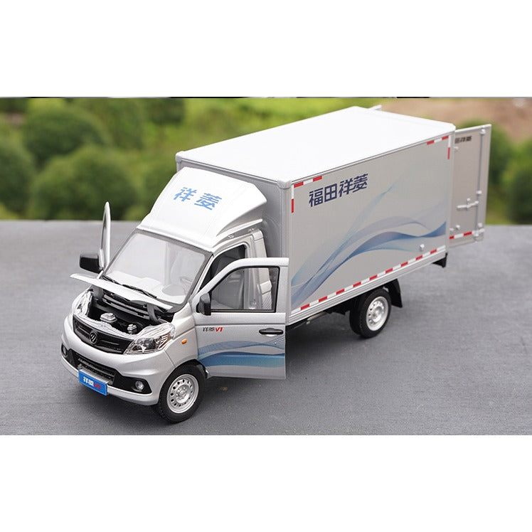 Original Authentic 1:18 Futian Xiangling V1 Diecast Van Micro Truck Model For Promotional Gift, Toys Diecast Model Car Col…