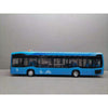 Original Factory 1:43 Russian Kamaaz Diecast Pure Electric BUS Alloy Simulation BUS Model For Sale Diecast Model Car Colle…