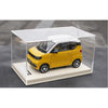 1:16 Wuling Scale Diecast Model — Megamodel Collectible