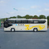 Original Factory 1:42 Original Yutong 6128 Suqi Express Diecast Coach Model – Diecast Alloy Highway Tour Bus Miniature for Gift