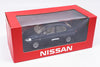 Original factory authentic 1/18 NISSAN NEW TIIDA diecast metal car model with small gift
