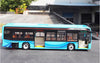 1:36 Foton BJ6129EVCA New Energy Electric Diecast Bus Model – Alloy City Bus Collectible with Lights & Openable Doors