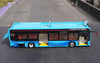 1:36 Foton BJ6129EVCA New Energy Electric Diecast Bus Model – Alloy City Bus Collectible with Lights & Openable Doors