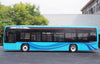 1:36 Foton BJ6129EVCA New Energy Electric Diecast Bus Model – Alloy City Bus Collectible with Lights & Openable Doors