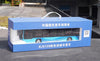 1:36 Foton BJ6129EVCA New Energy Electric Diecast Bus Model – Alloy City Bus Collectible with Lights & Openable Doors