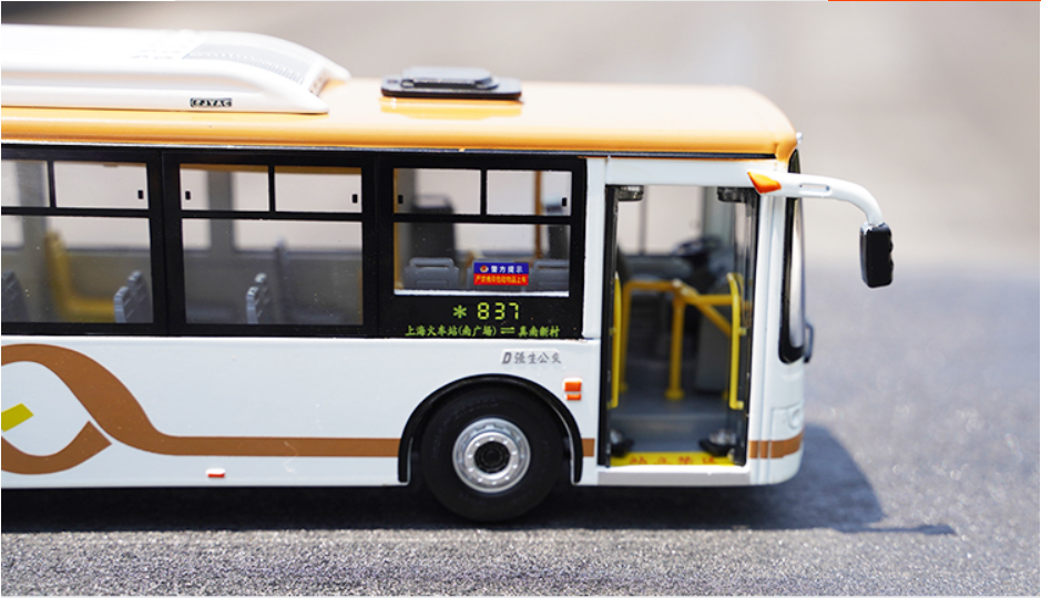 Original factory 1:42 Shanghai Sunwin 6116HG Shanghai city bus model, Alloy Diecast Model for gift
