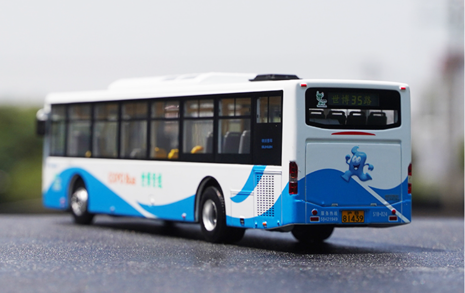 Original factory 1:42 Shanghai Sunwin 6116HG Shanghai city bus model, Alloy Diecast Model for gift