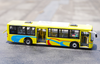 Original factory 1:42 Shanghai Sunwin 6116HG Shanghai city bus model, Alloy Diecast Model for gift