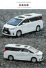 Original factory 1:64 Lexus DCT LM300 diecast Nanny car model small scale alloy commercial MPV toy model