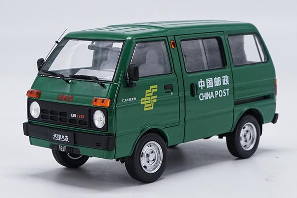 1/18 Die cast Tianjin DAFA HUALI TJ110 ( DAIHATSU ) van Taxi wagon model Red version