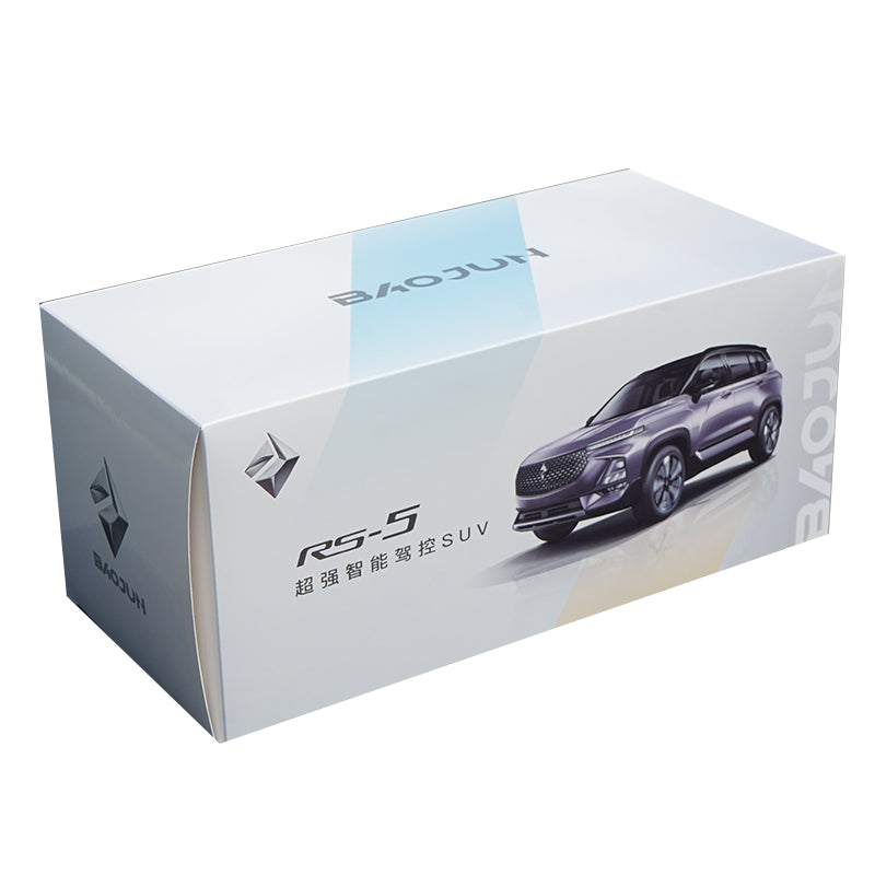 1:18 Original SGM Wuling Wagon BaoJun RS-5 diecast car model with small gift