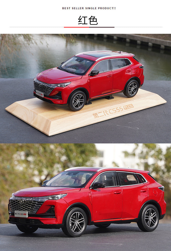 Original factory high quality red 1:18 Changan CS55 PLUS 2021 Diecast Scale SUV alloy simulation car model for gift