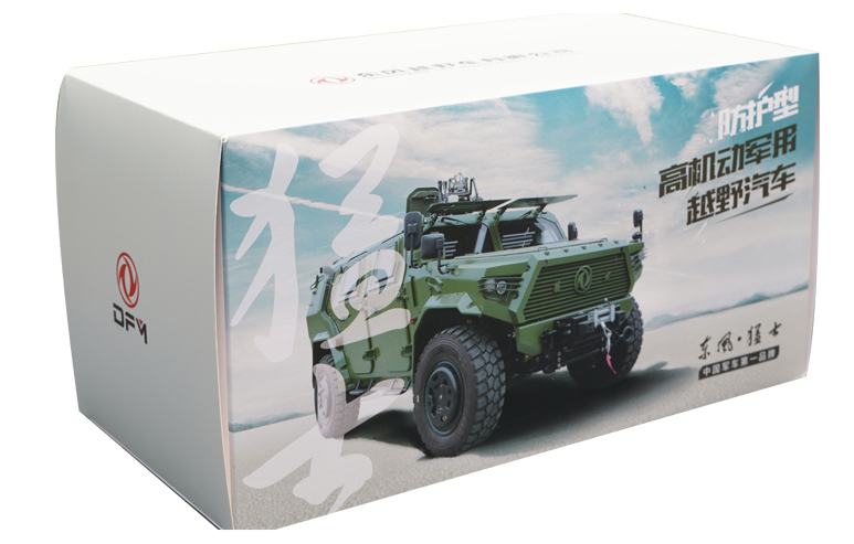Original factory 1:18 Dongfeng warrior 3 Generation CSK181 diecast armored car alloy model for collection, gift