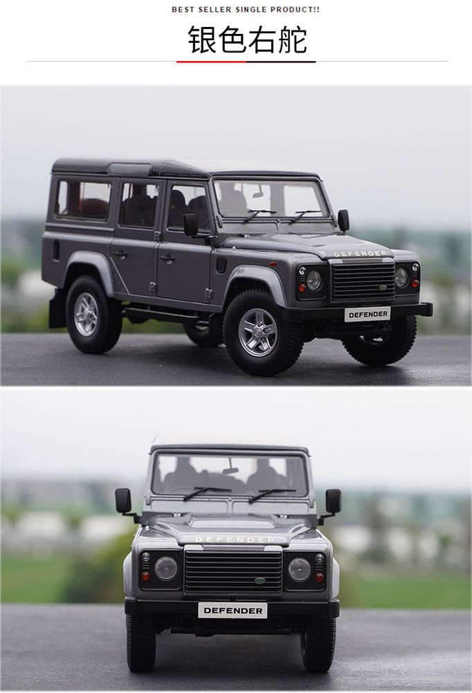 Land Rover 1:18Diecast Replica For Collectors | Megamodel