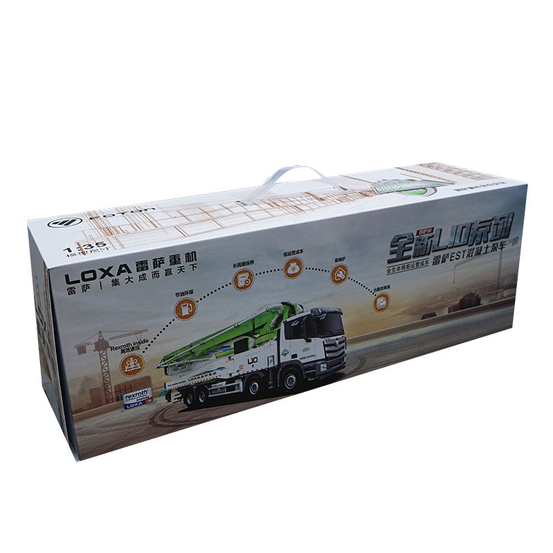 Collectible Foton LOXA REZA 1:35 Diecast concrete pump truck models Heavy machinery REZA EST Engineering cement truck models