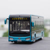 1:38 Xiamen King Long Smart City Light 5G Connected  XMQ6105G collectible city bus – High Simulation Collectible Diecast Bus with Opening Doors & Light Effects