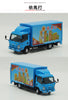 Original factory 1:76 ISUZU N-Series M1 Hong Kong diecast medium van truck models for gift, toys