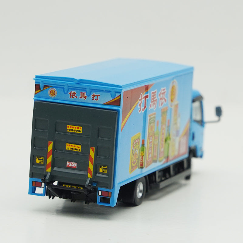 Original factory 1:76 ISUZU N-Series M1 Hong Kong diecast medium van truck models for gift, toys