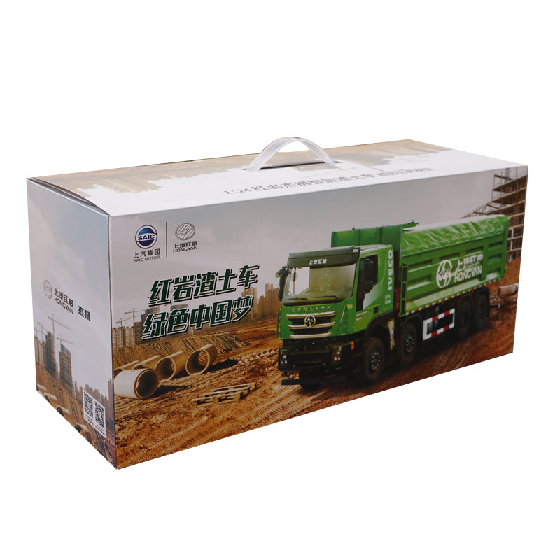 Original factory Green/Red 1:24 SAIC Hongyan IVECO GISINFO intelligent 8*4 6*4 diecast dump truck model for gift, collection